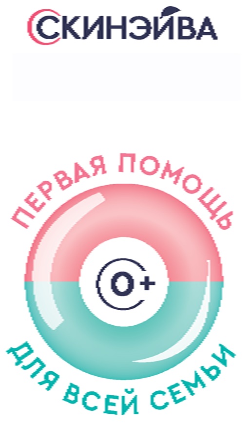 Изображение товарного знака № 1138374