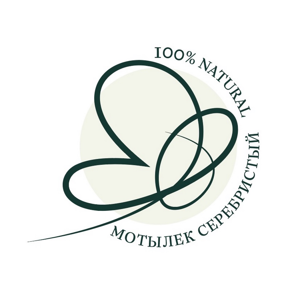Изображение товарного знака № 1140242