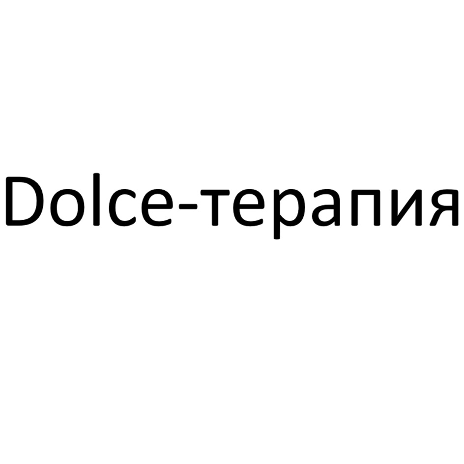 Изображение товарного знака № 1140736