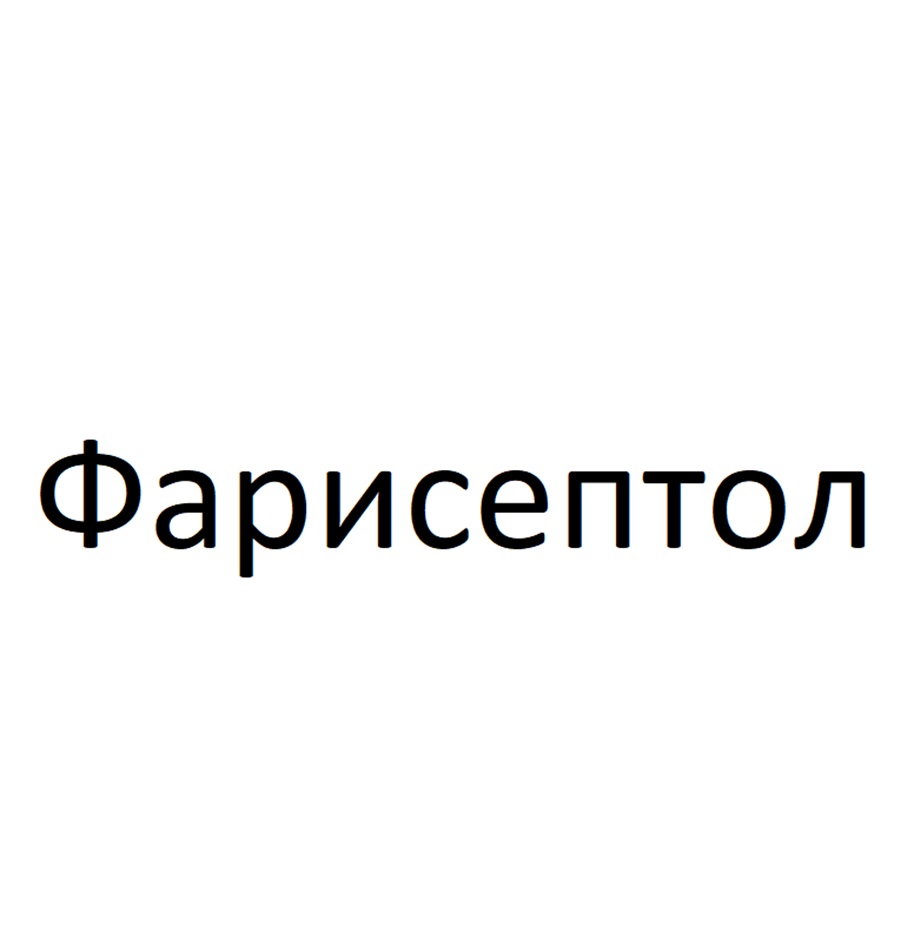Изображение товарного знака № 1141077
