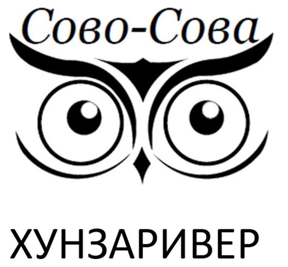 Изображение товарного знака № 1141443