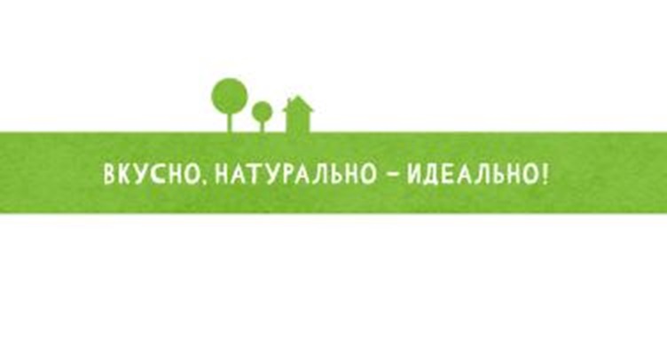 Изображение товарного знака № 1142059