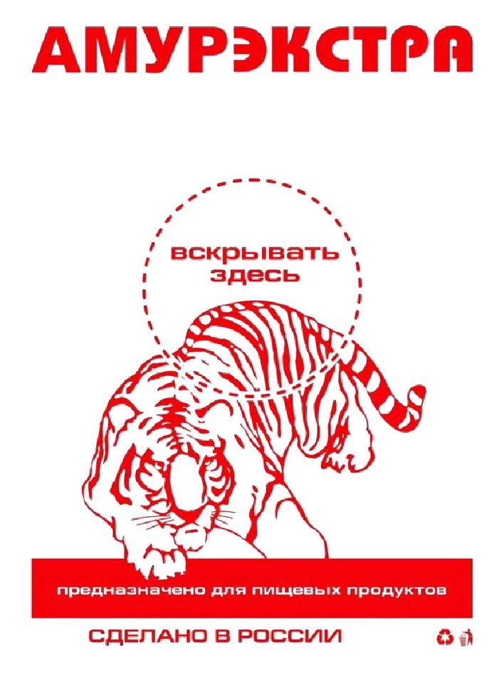 Изображение товарного знака № 1142079
