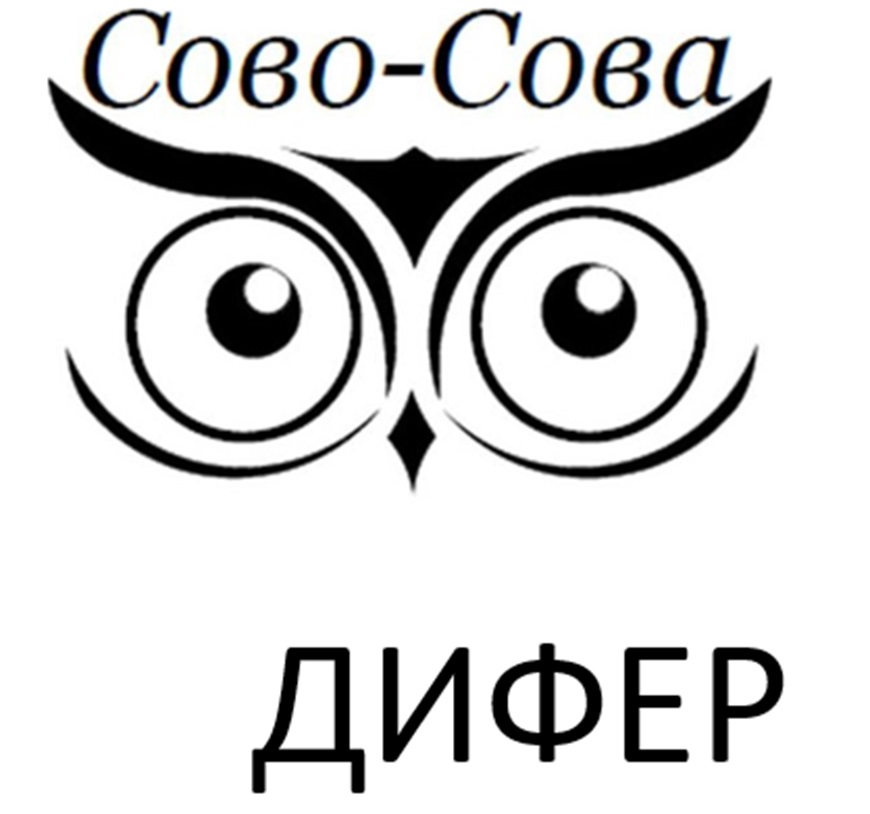 Изображение товарного знака № 1143238