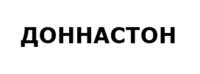 Изображение товарного знака № 1144073