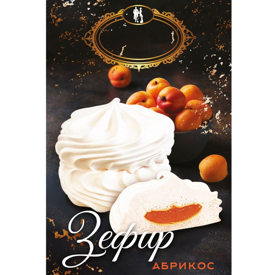 Изображение товарного знака № 1144095