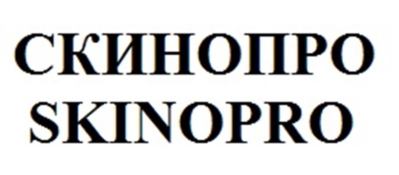 Изображение товарного знака № 1144139