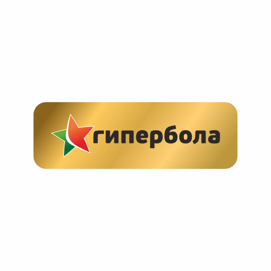 Изображение товарного знака № 1145437