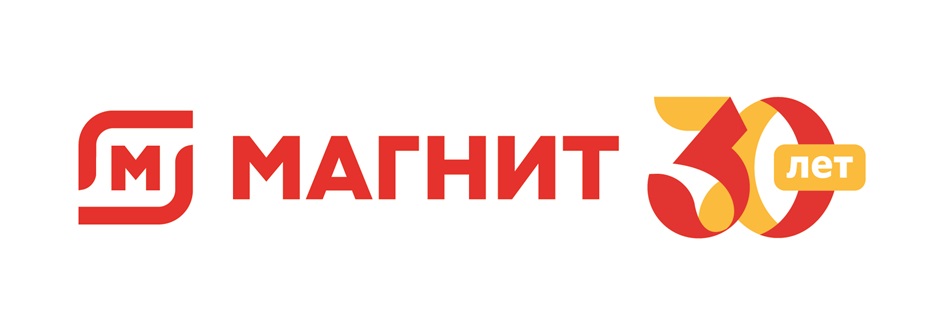 Изображение товарного знака № 1145628