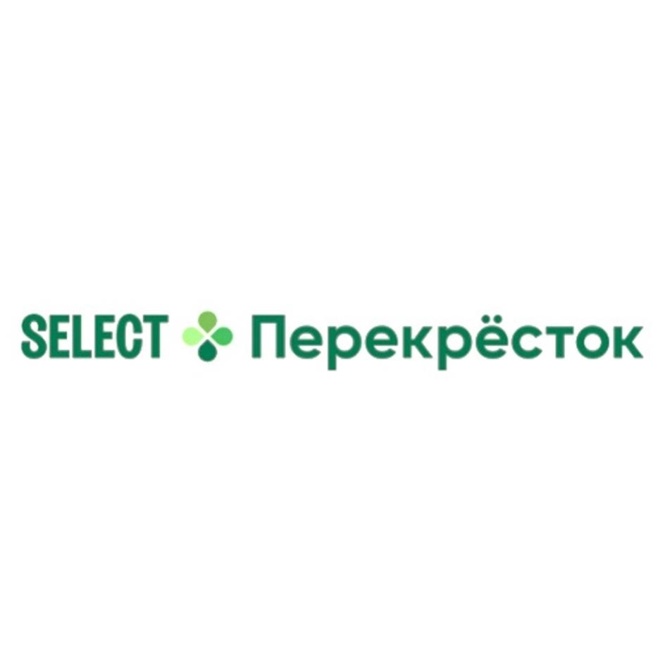 Изображение товарного знака № 1145850