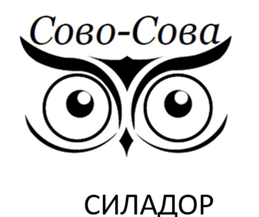 Изображение товарного знака № 1146197