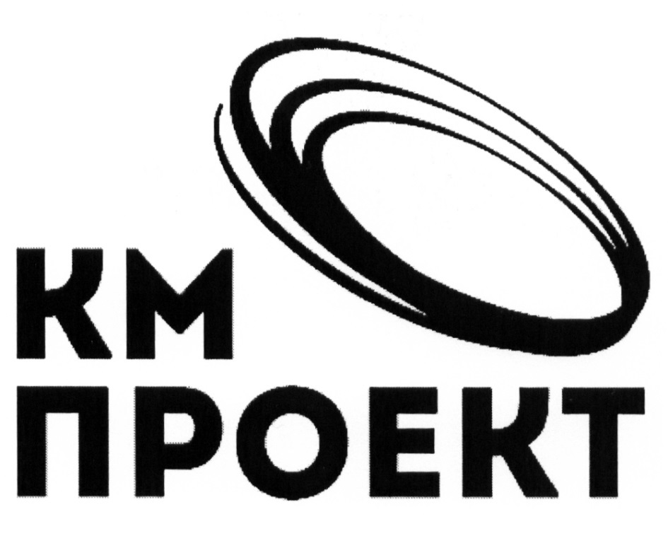 Изображение товарного знака № 1146237