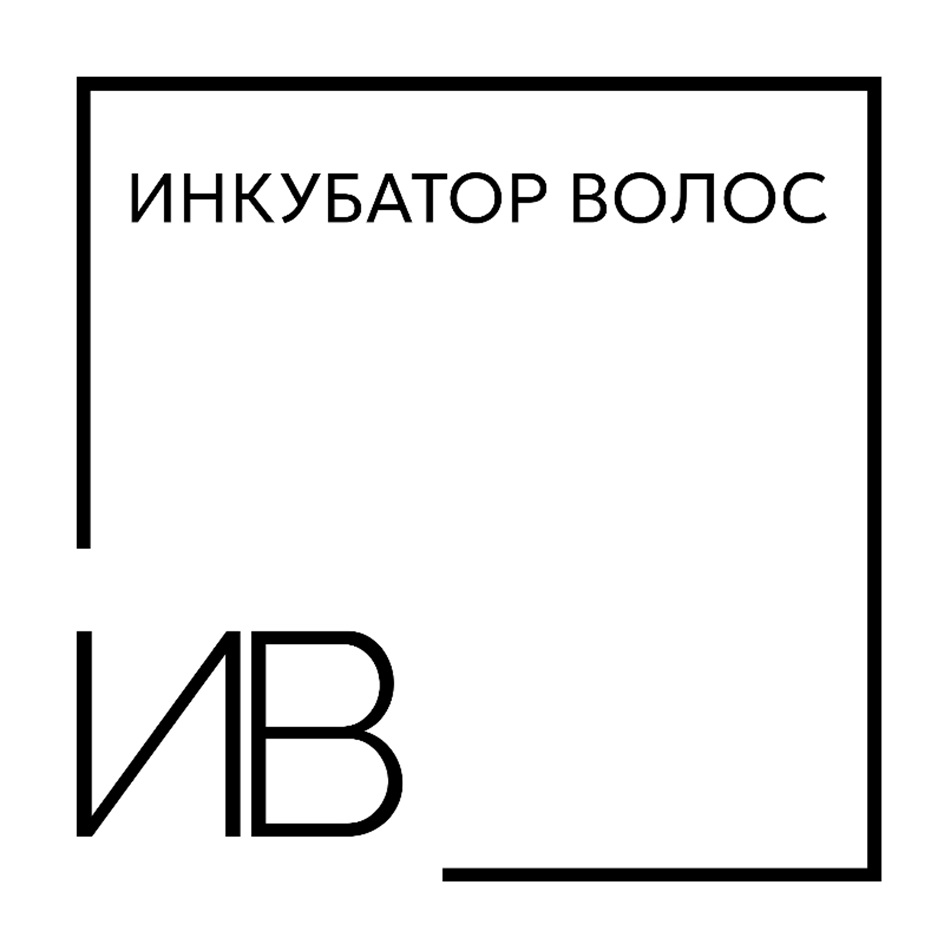 Изображение товарного знака № 1146810