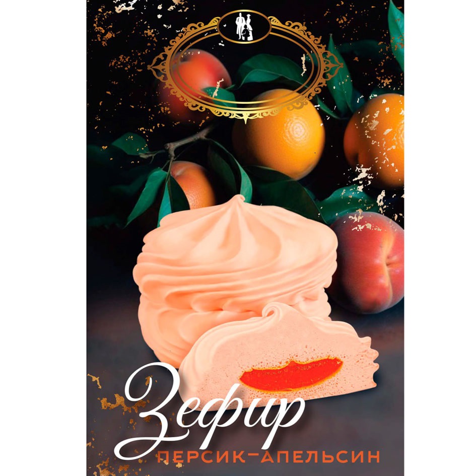 Изображение товарного знака № 1148419