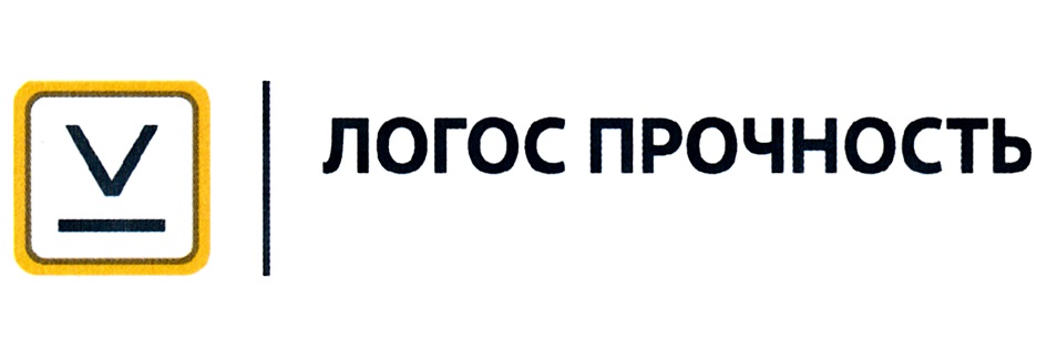 Изображение товарного знака № 1148873