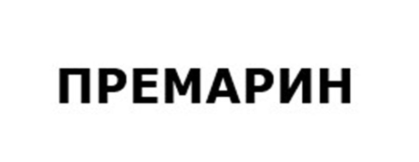 Изображение товарного знака № 1148915