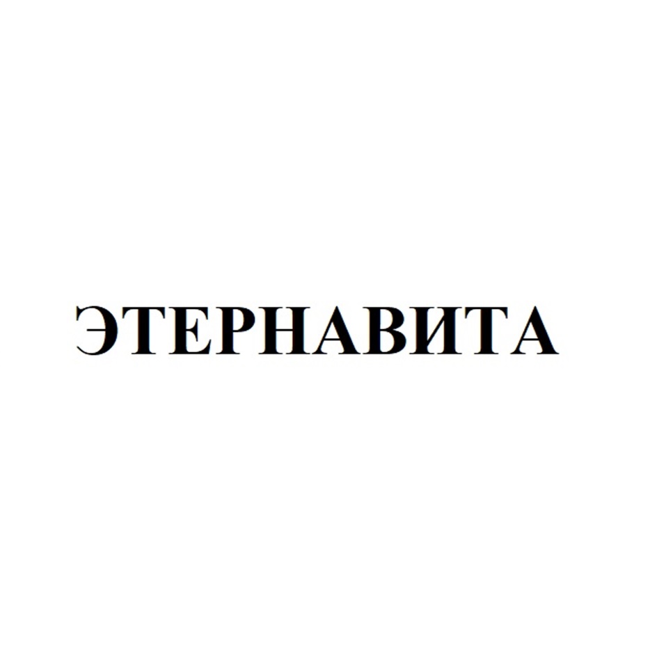 Изображение товарного знака № 1149185