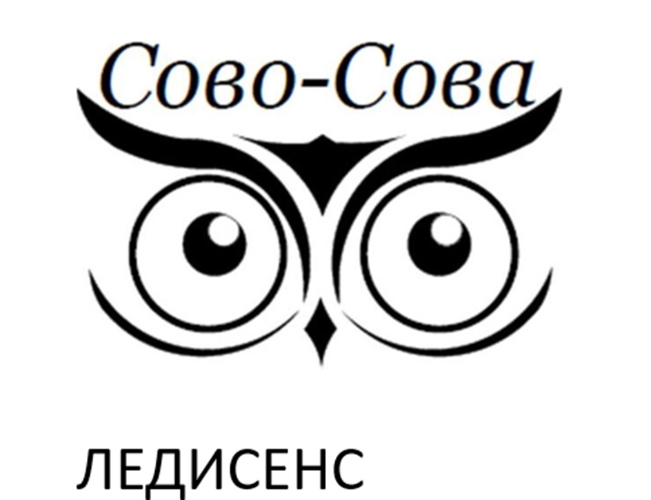 Изображение товарного знака № 1149276