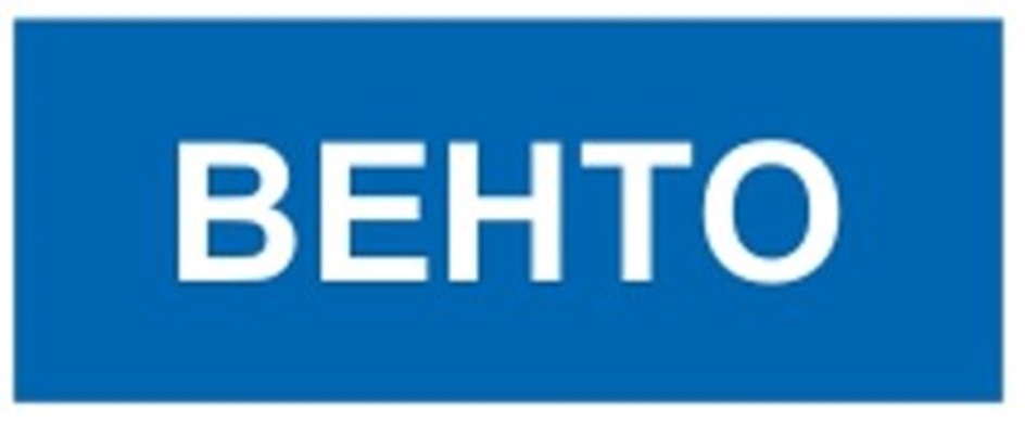 Изображение товарного знака № 1150860