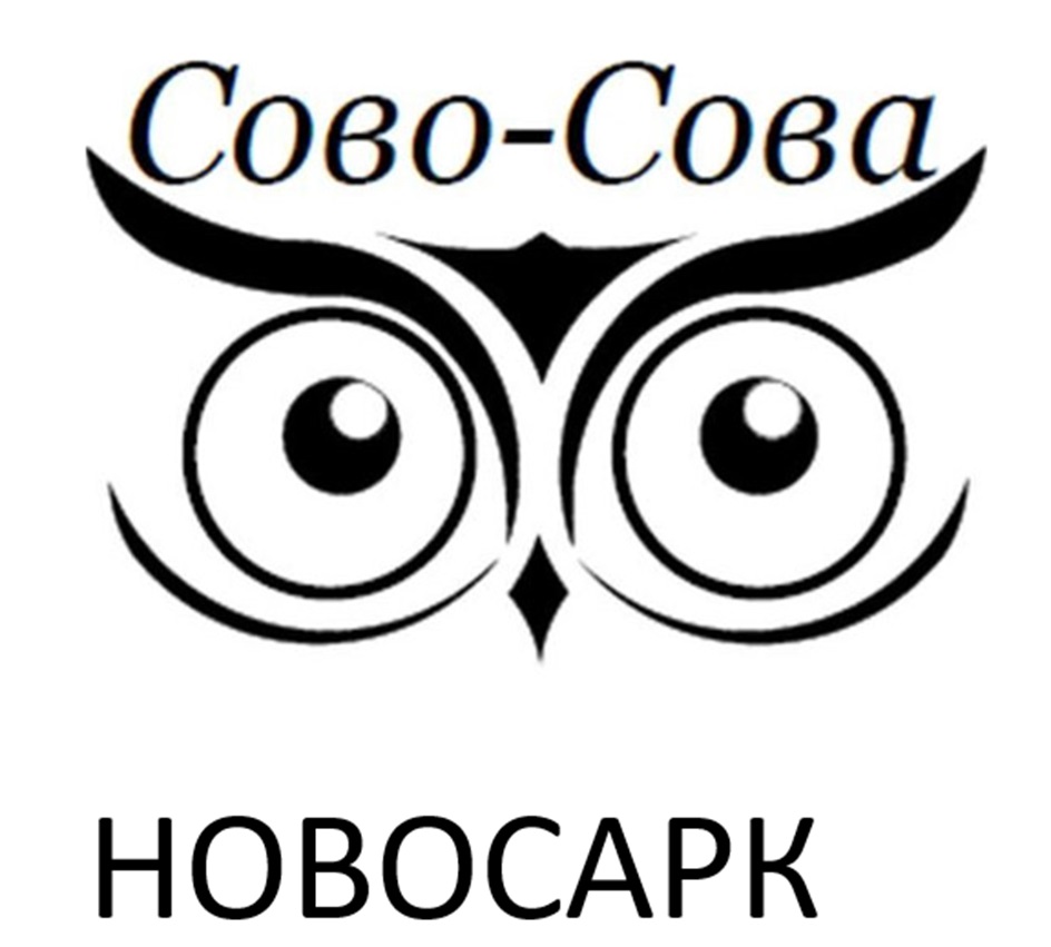 Изображение товарного знака № 1151765