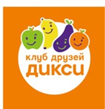 Изображение товарного знака № 1152138