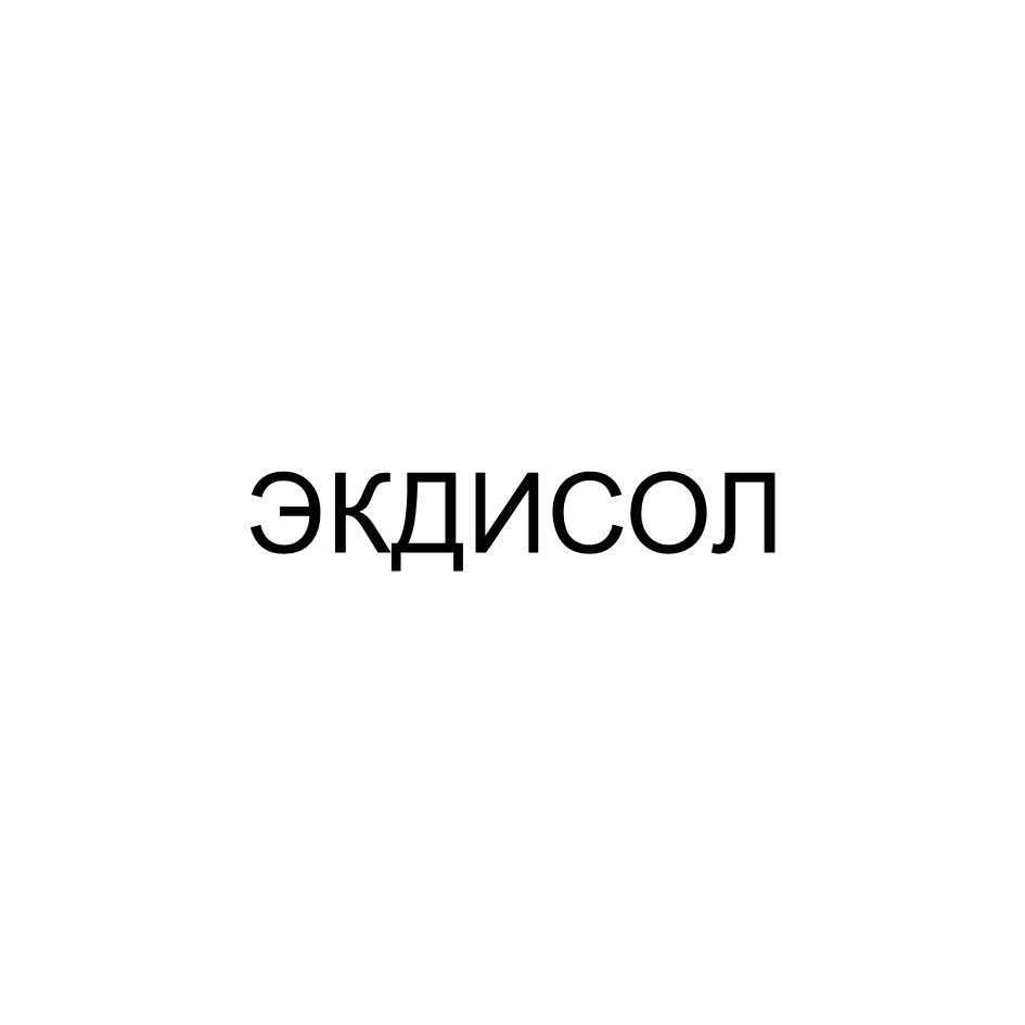 Изображение товарного знака № 1152151