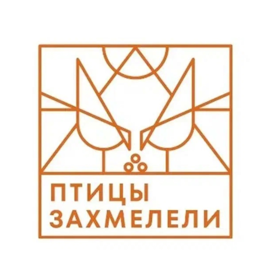 Изображение товарного знака № 1153520