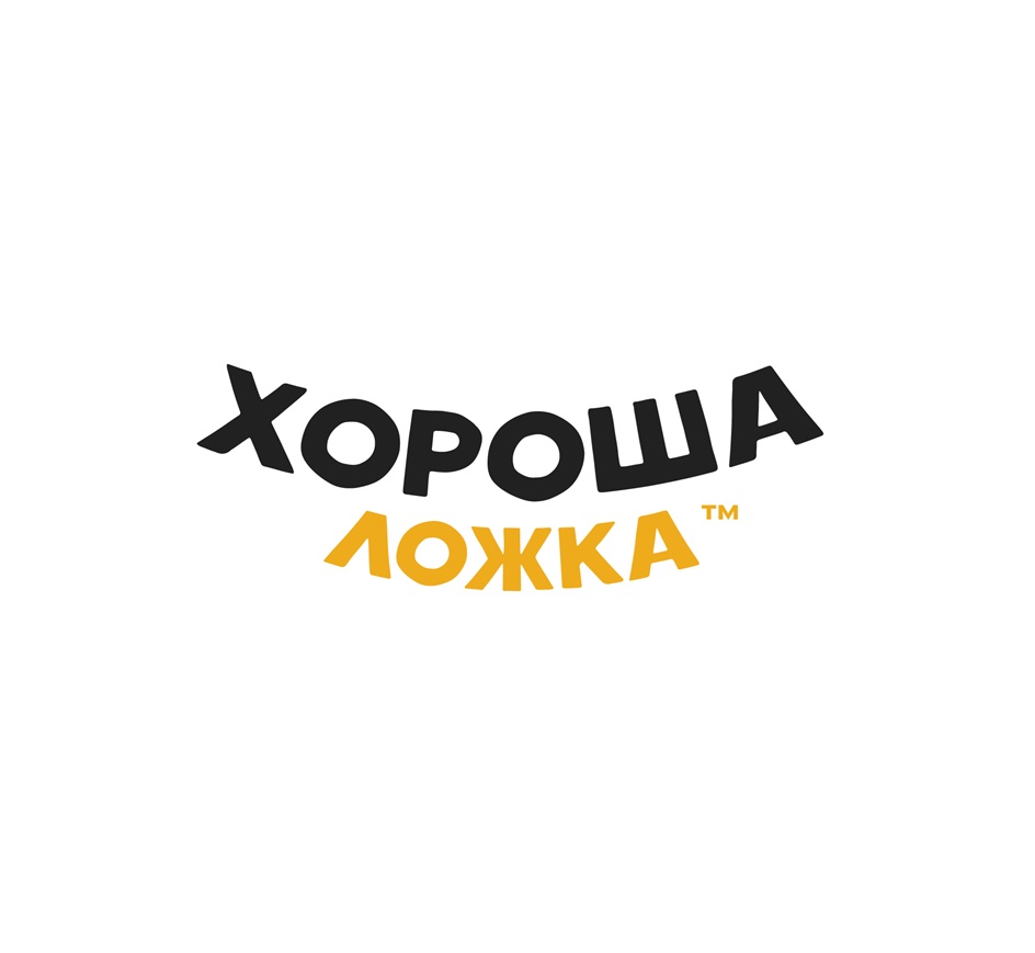 Изображение товарного знака № 1153604