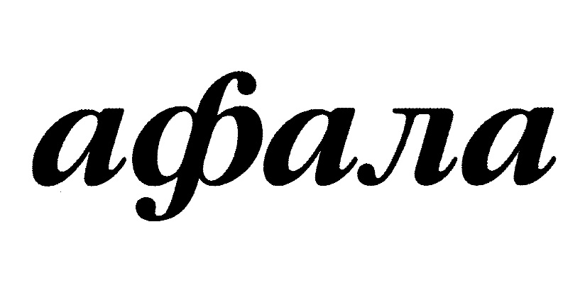 Изображение товарного знака № 1154619