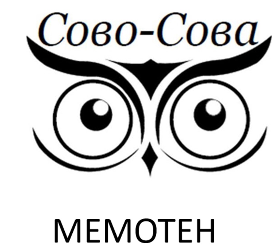 Изображение товарного знака № 1154702