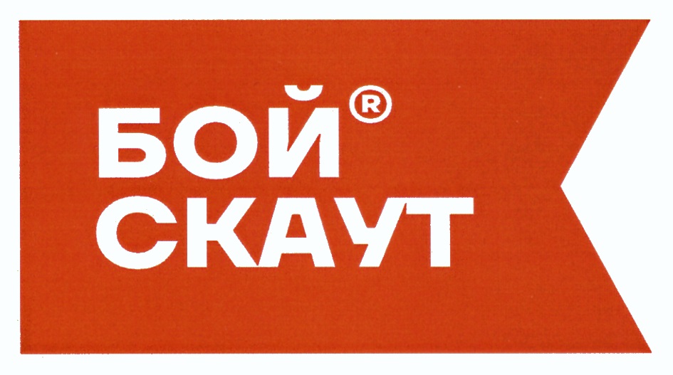 Изображение товарного знака № 1155095