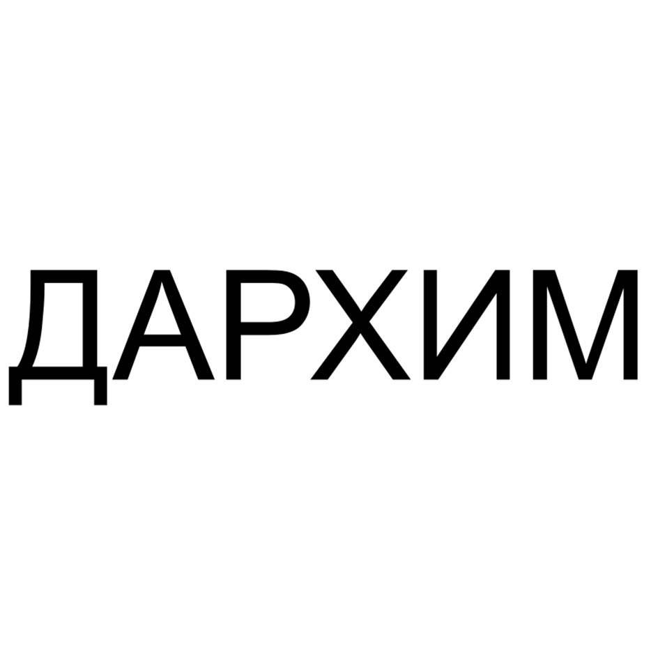 Изображение товарного знака № 1155104