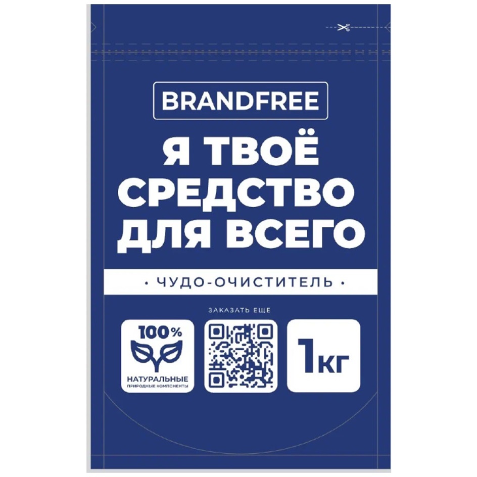 Изображение товарного знака № 1155272