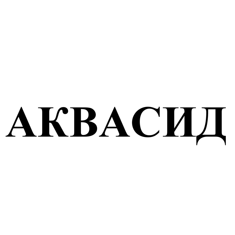 Изображение товарного знака № 1156174