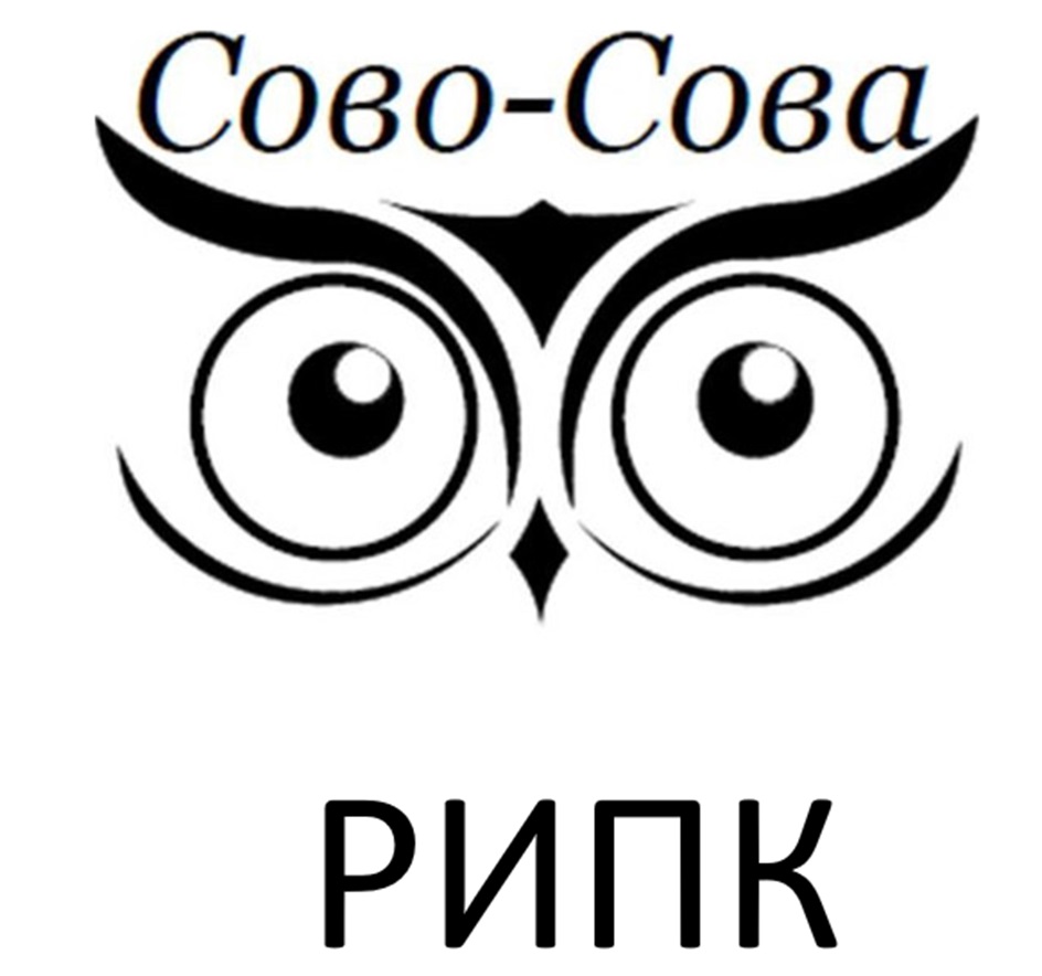 Изображение товарного знака № 1156234