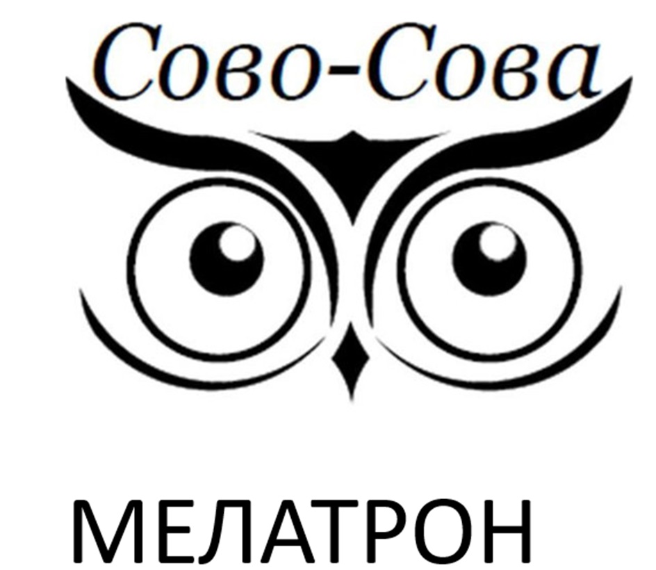 Изображение товарного знака № 1156235