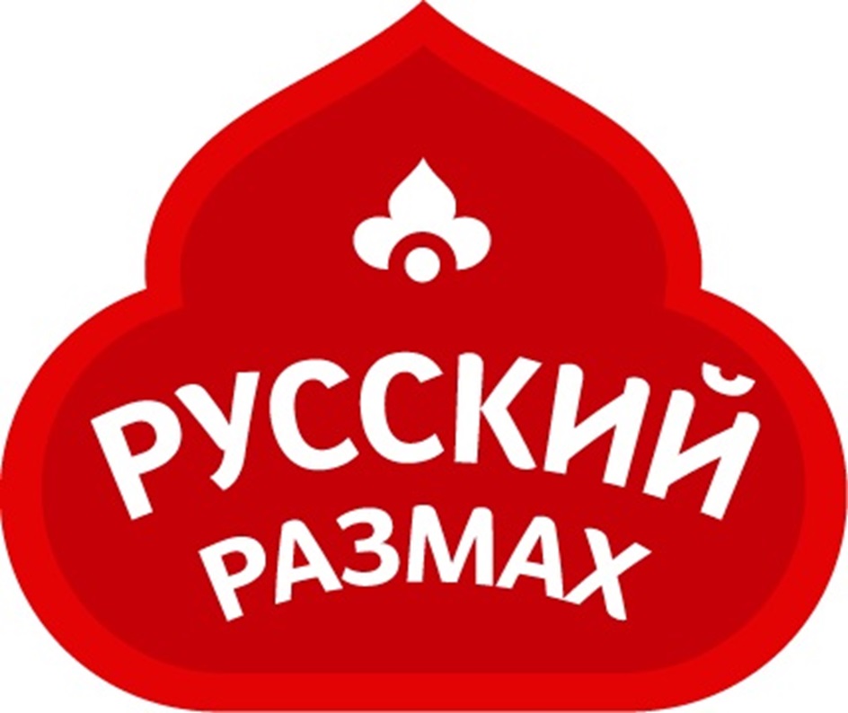 Изображение товарного знака № 1156368