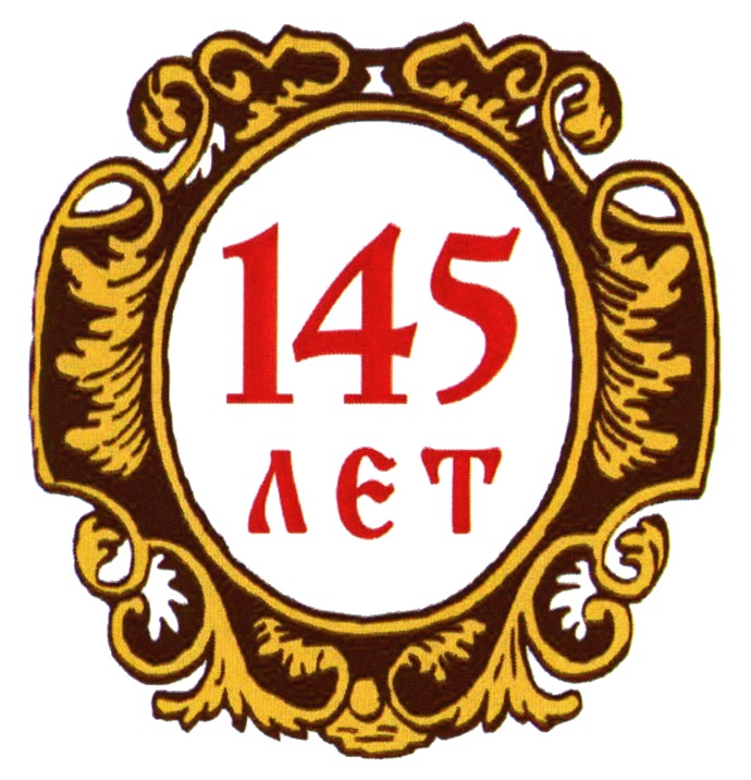 Изображение товарного знака № 1156474