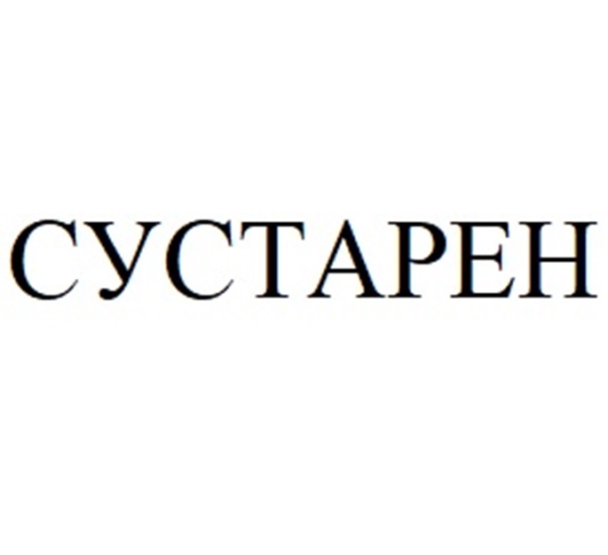 Изображение товарного знака № 1156730