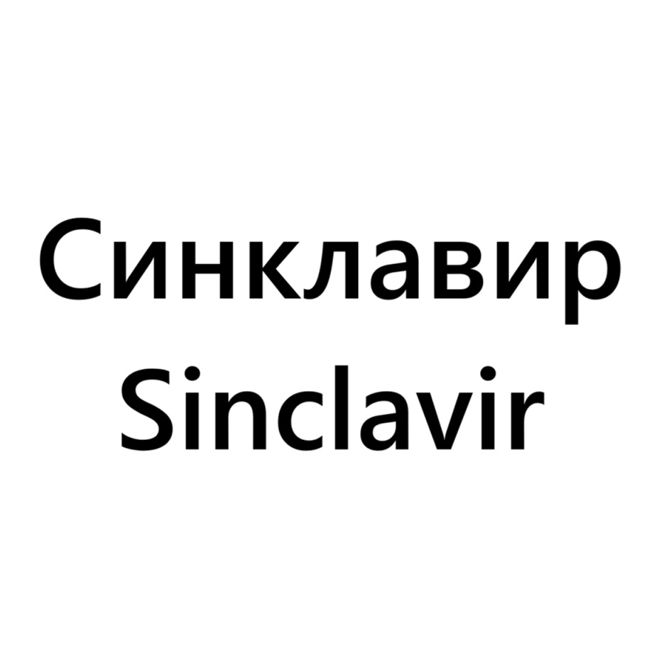 Изображение товарного знака № 1157032