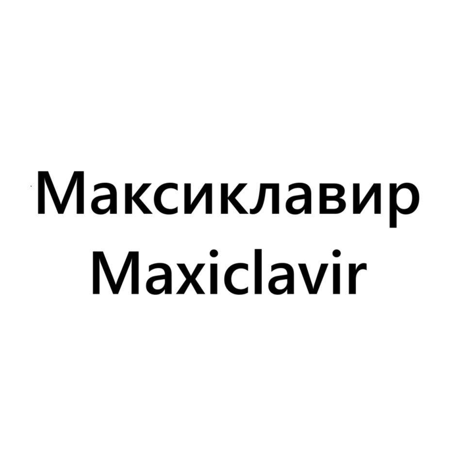Изображение товарного знака № 1157058