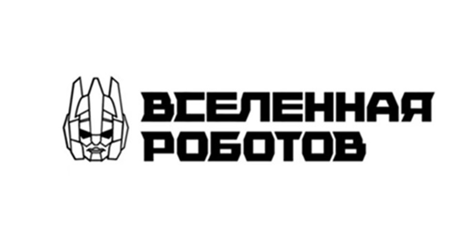 Изображение товарного знака № 1157327