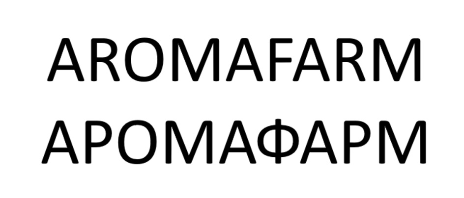 Изображение товарного знака № 1157468