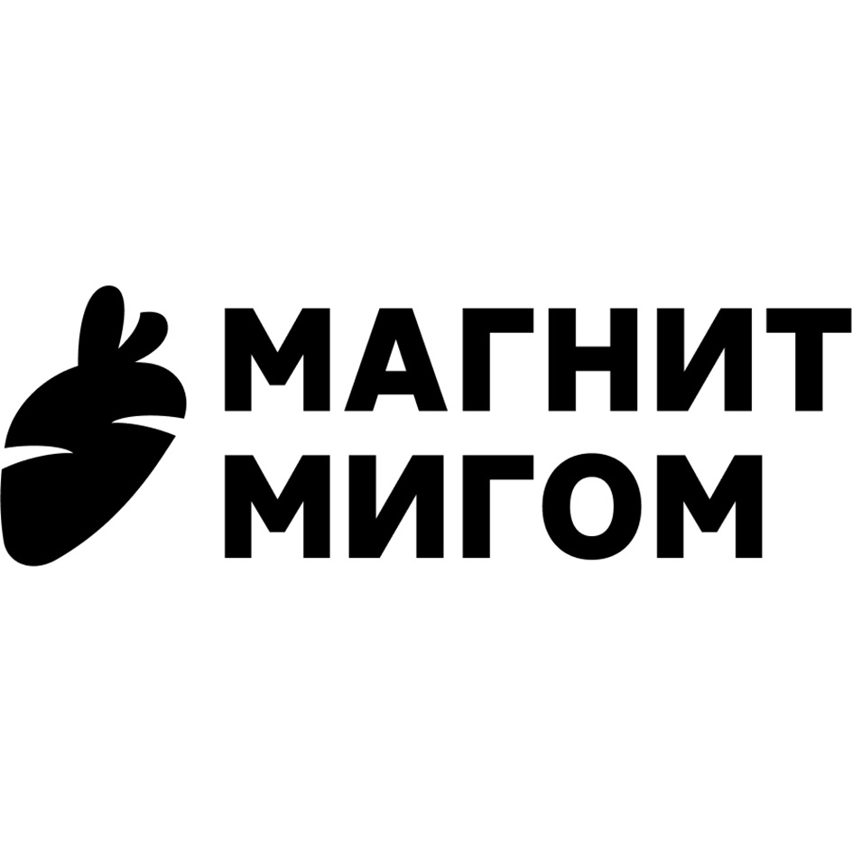 Изображение товарного знака № 1158791