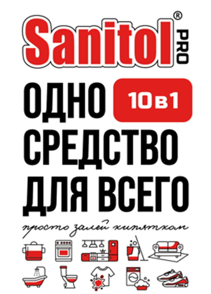 Изображение товарного знака № 1158891