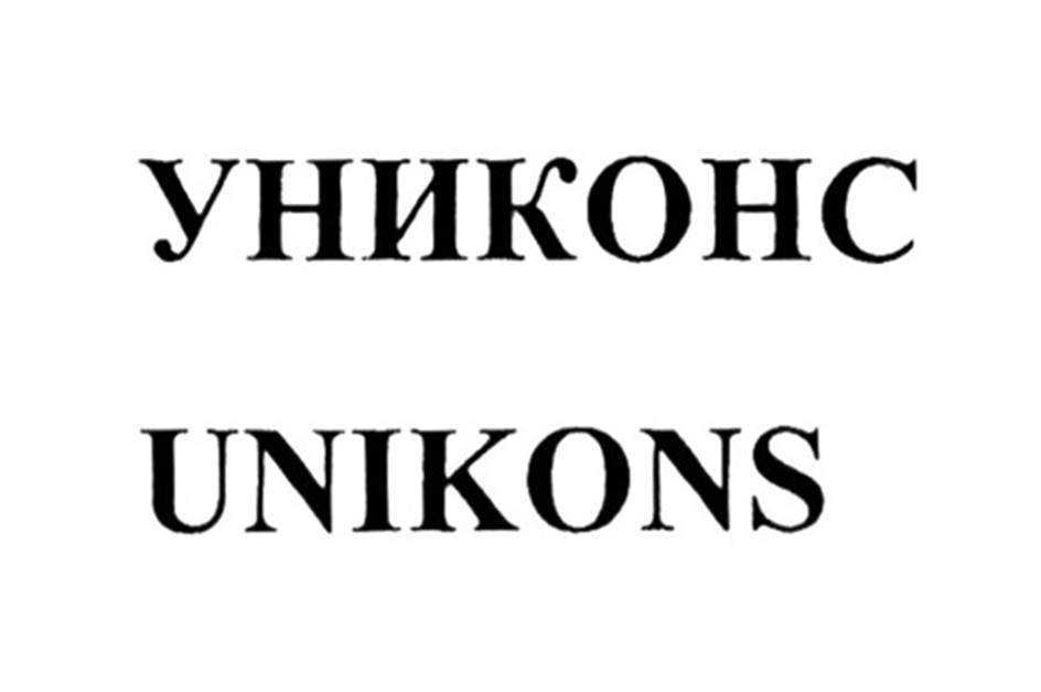 Изображение товарного знака № 1159251