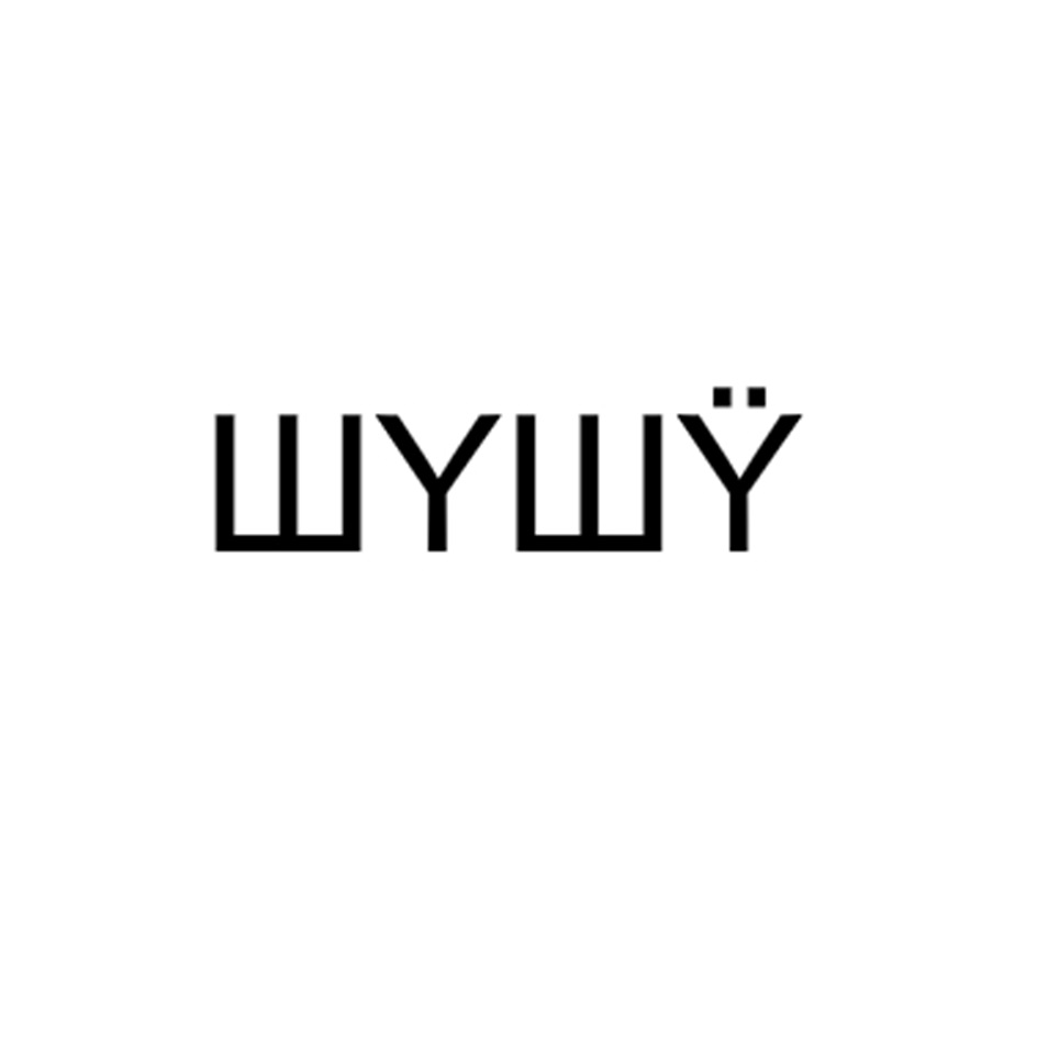 Изображение товарного знака № 1159491