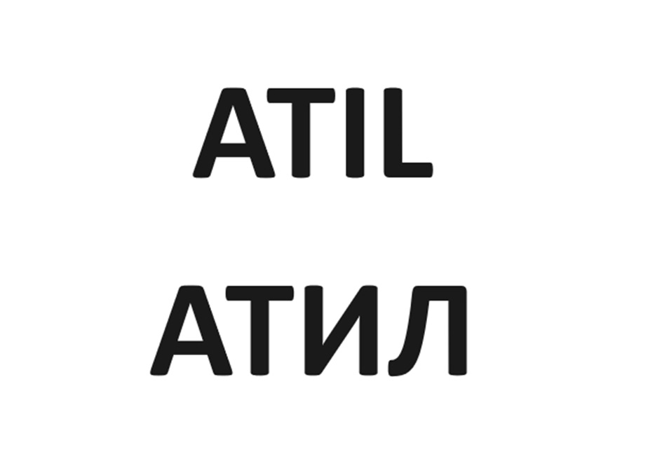 Изображение товарного знака № 1159831