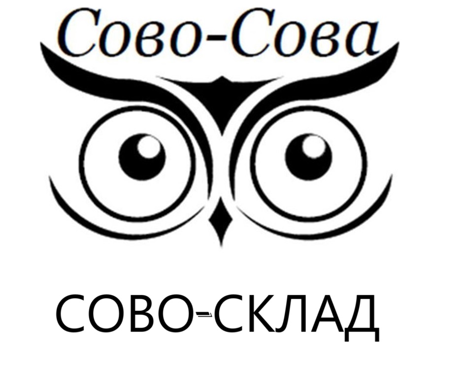 Изображение товарного знака № 1161729