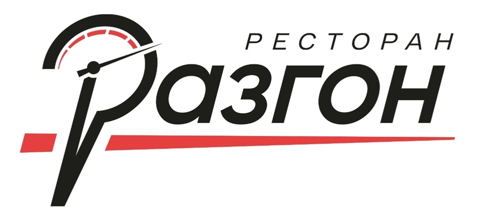 Изображение товарного знака № 1162060